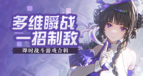 美军称在伊朗南部实施自卫打击